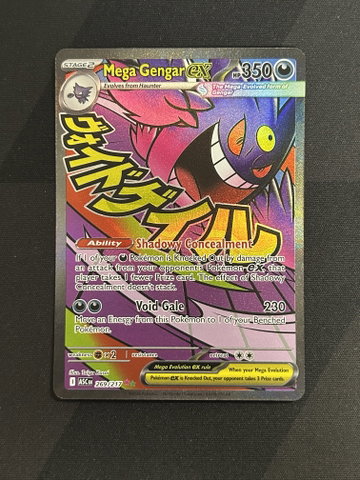 2026 Mega Evolution – Ascended Heroes Mega Gengar EX Holo Secret Rare MAR #269/217