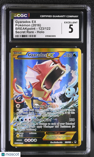 Gyarados EX #123/122 2016 Pokemon Breakpoint CGC 5