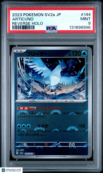 2023 Pokemon Japanese Sv2a-Pokemon 151 Articuno Japanese Reverse Holo PSA 9 #144