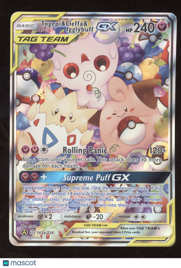 2019 Cosmic Eclipse Yellow A Alternate Togepi & Cleffa & Igglybuff GX Holo Rare #143a/236