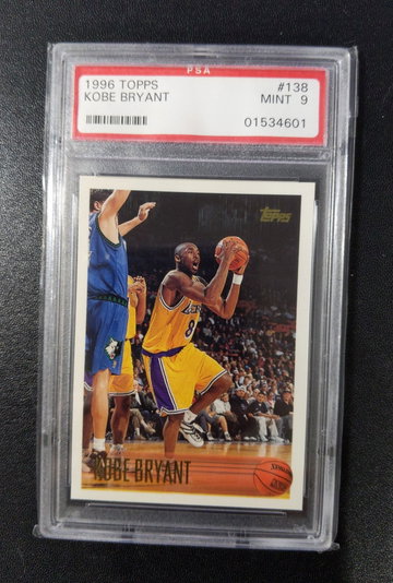 KOBE BRYANT 1996