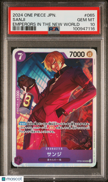 2024 One Piece Japanese Op09-Emperors In The New World Sanji Japanese PSA 10 #065