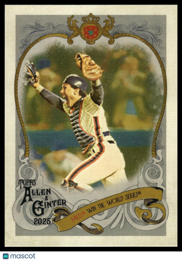 2025 Topps Allen & Ginter Gary Carter #SV-30 Sweet Victory