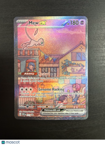 2023 Scarlet & Violet 151 Mew EX Holo Black Star Promo SAR #SVP EN 053