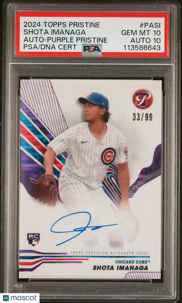 2024 Topps Pristine Pristine Autographs Shota Imanaga #PASI Purple /99 PSA 10 Auto 10