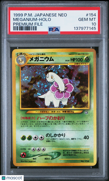 1999 Pokemon Japanese Neo Promo Meganium Holo Japanese Premium File PSA 10 #154