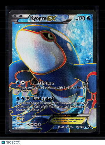 2012 Dark Explorers Kyogre EX Etched Ultra Rare FA #104/108