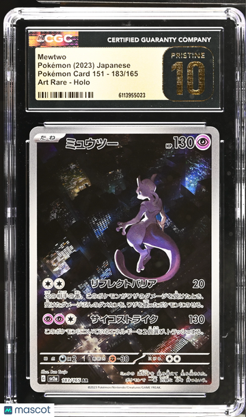 2023 Pokemon Card 151 Mewtwo Holo Art Rare Japanese Art Rare CGC 10 #183/165