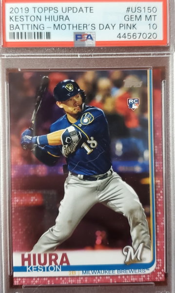 Keston Hiura 2019 Topps Update Mother's Day