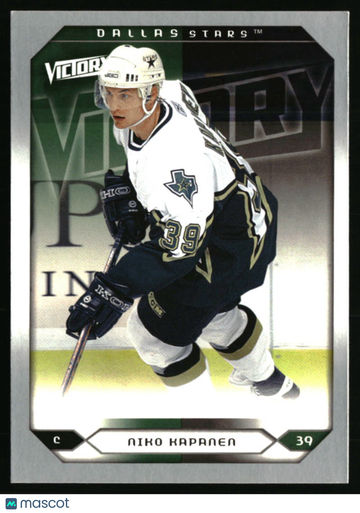 2005-06 Upper Deck Niko Kapanen #215 2005-06 Upper Deck Victory Update Dallas Stars