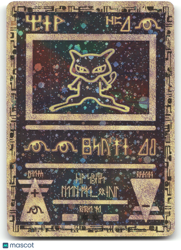 2000 Pokemon The Movie 2000 Promo Ancient Mew Black Star Promo