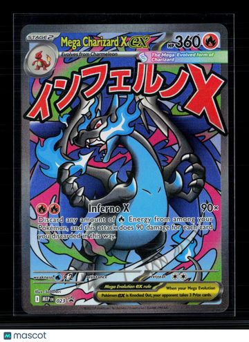 2025 Mega Evolution Mega Charizard X EX Etched Special Illustration Rare SAR #MEP EN 023