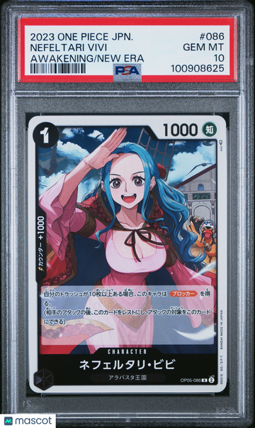 2023 One Piece Japanese Op05-Awakening Of The New Era Nefeltari Vivi Japanese PSA 10 #086
