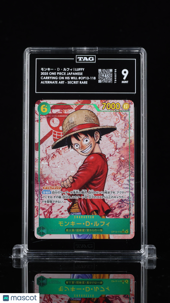 2025 One Piece Carrying on His Will Japanese モンキー・Ｄ・ルフィ Monkey.D.Luffy #OP13-118 Secret Rare TAG 9