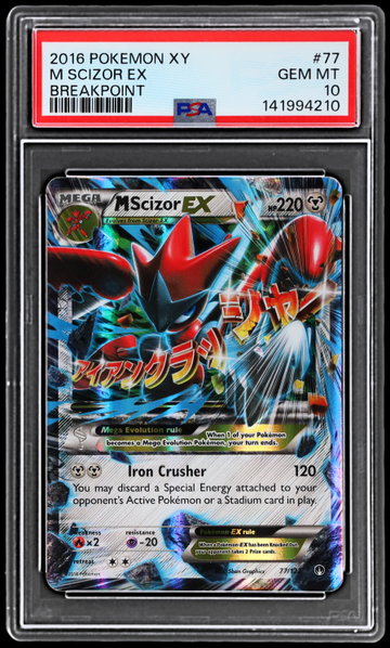 2016 Pokemon XY Breakpoint M Scizor EX PSA 10