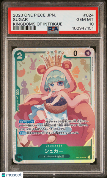 2023 One Piece Japanese Op04-Kingdoms Of Intrigue Sugar Japanese PSA 10 #024