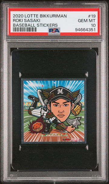 2020 Lotte Bikkuriman Baseball Stickers Roki Sasaki #19 PSA 10
