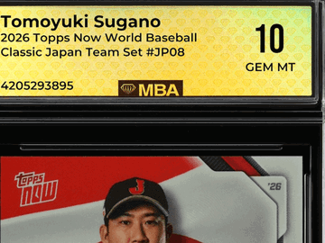 2026 Topps Now World Baseball Classic Tomoyuki Sugano #JP08 Japan Team Set MBA 10