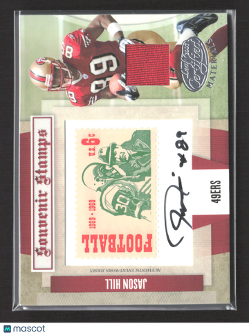 2007 Leaf Certified Materials Souvenir Stamps Jason Hill #SSP-33 /19 Authentic Event-Worn Jersey U.S. Postage Stamp