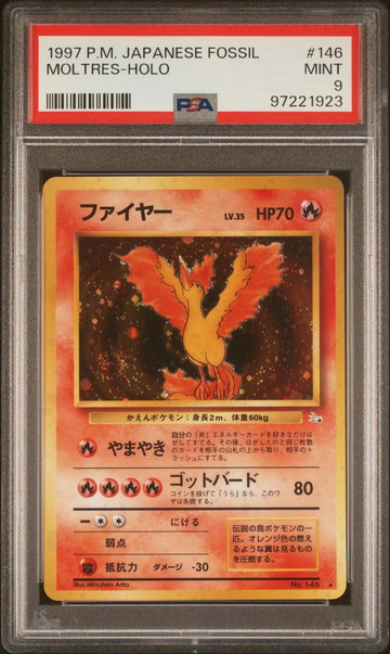 1996 Pokemon Fossil Japanese Holo Moltres #146 PSA 9