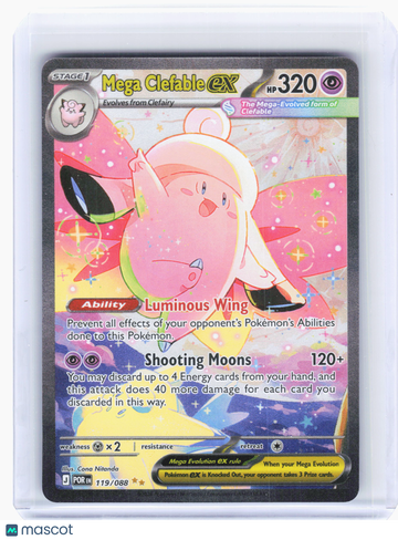 Perfect Order Mega Clefable ex Holo Special Illustration Rare #119