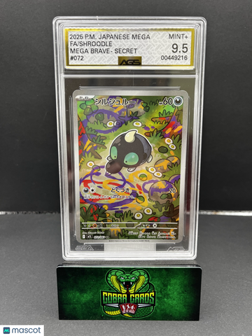 MEGA BRAVE Shroodle Holo AGS 9.5 #072