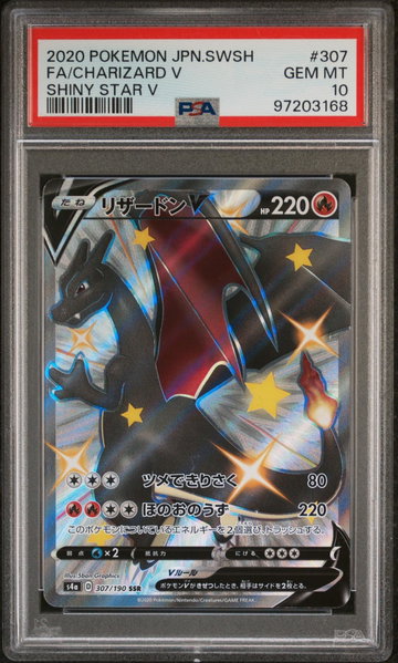 2020 Pokemon Sword and Shield Shiny Star V Japanese Charizard V #307 PSA 10