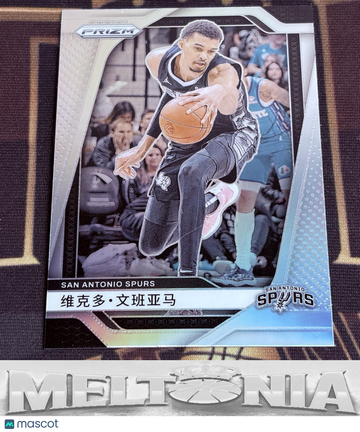 2024-25 Panini Prizm Victor Wembanyama #172 Prizms Chinese