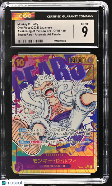 2023 One Piece Awakening Of The New Era Monkey D. Luffy Alternate Art Parallel Japanese CGC 9 #OP05-119