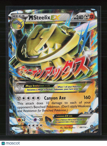 Pokemon 2016 Steam Siege M Steelix EX #68/114