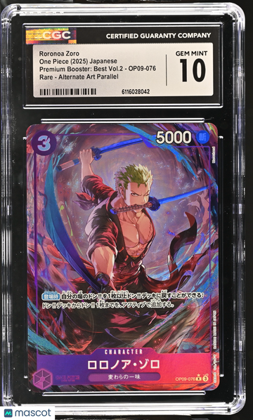 2025 One Piece Premium Booster: Best Vol.2 Roronoa Zoro Alternate Art Parallel Japanese 00/7.90 CGC 10 #OP09-076