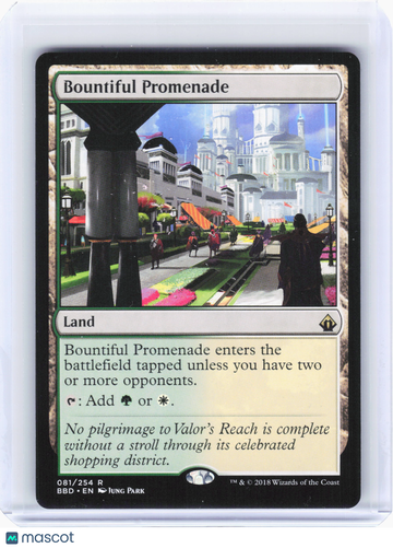 Battlebond Bountiful Promenade Nonfoil Rare #81