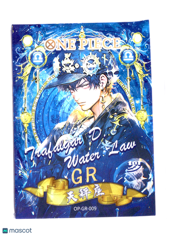 One Piece The Master of the New World Trafalgar D. Water Law CRACKED ICE #OP-GR-009