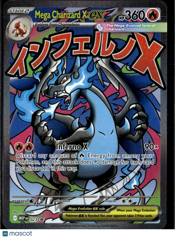 2025 Mega Evolution Mega Charizard X EX Holo Rare FA #MEP EN 023
