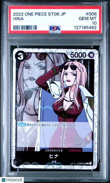 2022 One Piece Japanese Starter Deck St06-The Navy Hina Japanese PSA 10 #008