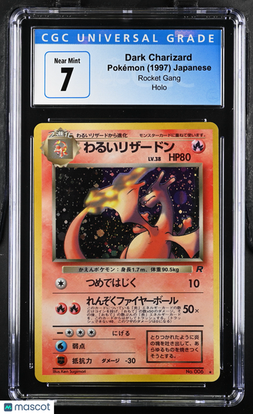 1997 Pokemon Rocket Gang Dark Charizard Holo Japanese CGC 7