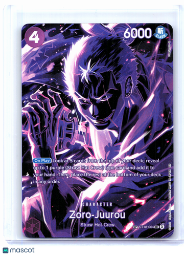 Legacy of the Master Zoro-Juurou (Special Rare) Foil Super Rare #ST18-004