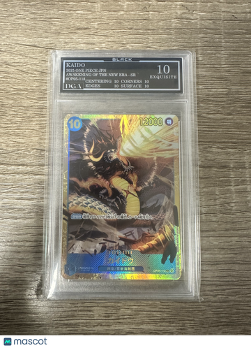 2023 One Piece Awakening of the New Era Kaido Holo Japanese SR Super Rare