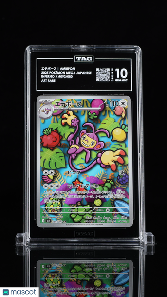 Pokémon MEGA Japanese Inferno X エテボース Ambipom TAG 10 #092/080