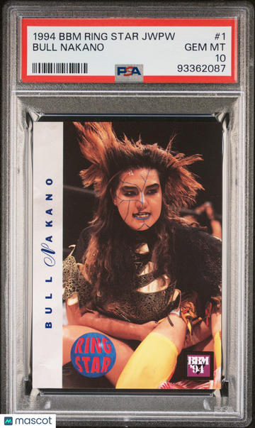 1994 BBM Ring Star All Japan Women's Pro Wrestling Bull Nakano #1 PSA 10