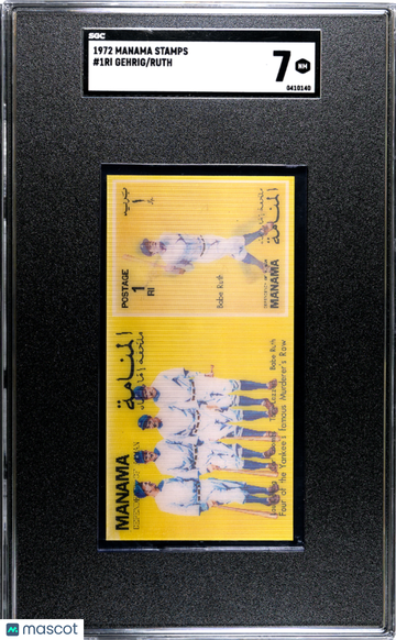 1972 Manama Stamps Ruth Gehrig #1RI SGC 7