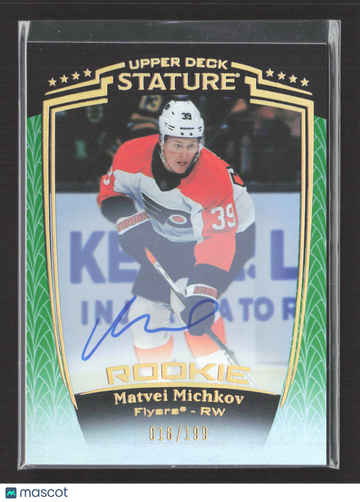 2025 Upper Deck Stature Matvei Michkov #32 Auto Green /199