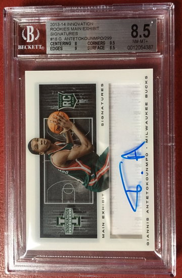 Giannis Antetokounmpo Autograph