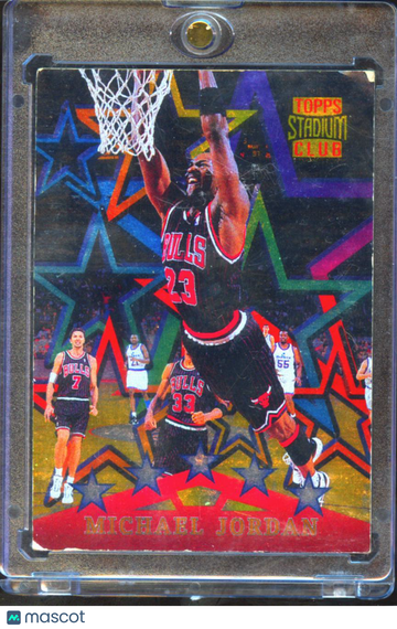1996 Topps Stadium Club Special Forces Michael Jordan #SF4