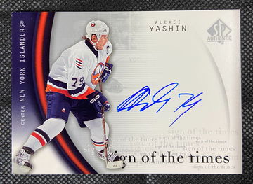 2005-06 SP Authentic Alexei Yashin Sign of the Times On-card AUTO