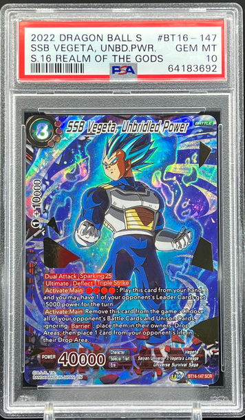 2022 Dragon Ball S SSB Vegeta Unbridled Power PSA 10 