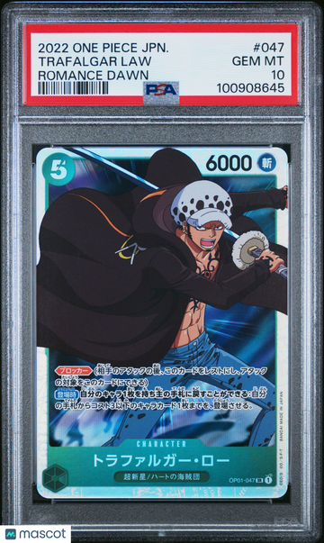 2022 One Piece Japanese Op01-Romance Dawn Trafalgar Law Japanese Romance Dawn PSA 10 #047