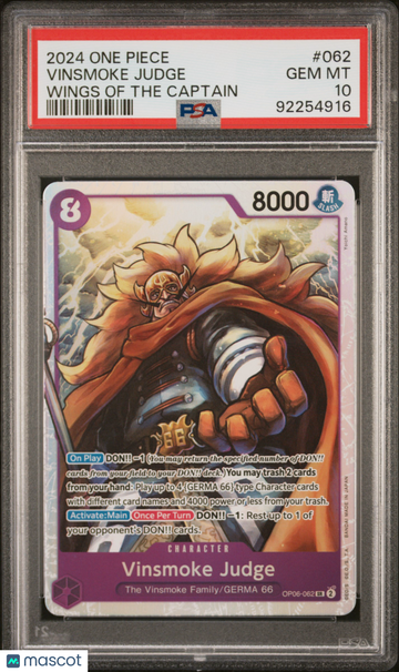 2024 One Piece Op06-Wings Of The Captain Vinsmoke Judge PSA 10 #062