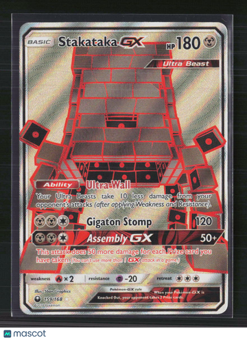Pokemon Trading Card 2018 Celestial Storm Stakataka GX FA Holo Ultra Rare #159/168