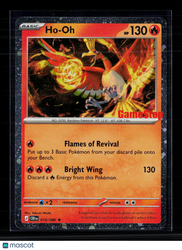 2018 Dragon Majesty Ho-Oh Holo Rare #10/86